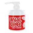 Anal Lube Hot