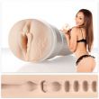 Fleshlight Girls Vagina Katsuni