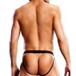 Blue Line Jockstrap Low-Profile