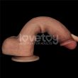 Dildo 23,7 cm Sliding Skin Pro