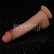 Dildo 23,7 cm Sliding Skin Pro