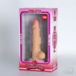 Dildo Candy Lust Realistix 18cm