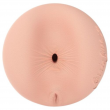 Fleshlight Girls Bonnie Blue Zero Miles