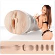 Fleshlight Girls Katsuni Lotus