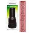 Fleshlight Go - Surge Pink Lady