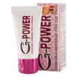 G-Power Creme Orgasmo Feminino