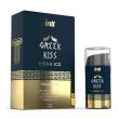 Greek Kiss Vibra Ice INTT – Para Ele e para Ela