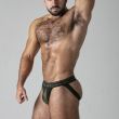 Jockstrap Locker Gear