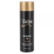 Lubrificante Just Glide Silicone 100ml