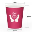 Pack de Copos de papel Super Dick Forever