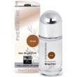 Perfume Masculino com Feromonas Shiatsu 15ml