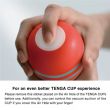 Tenga Deep Throat Cup