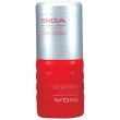 Tenga Double Hole Cup