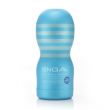 Tenga Soft Tube Cup Cool Edition