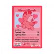Vibrador Heart Throt da Unihorn