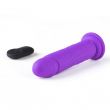 Vibrador Virgite R15 com Controlo Remoto